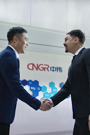 產(chǎn)業(yè)鏈聯(lián)合創(chuàng)新